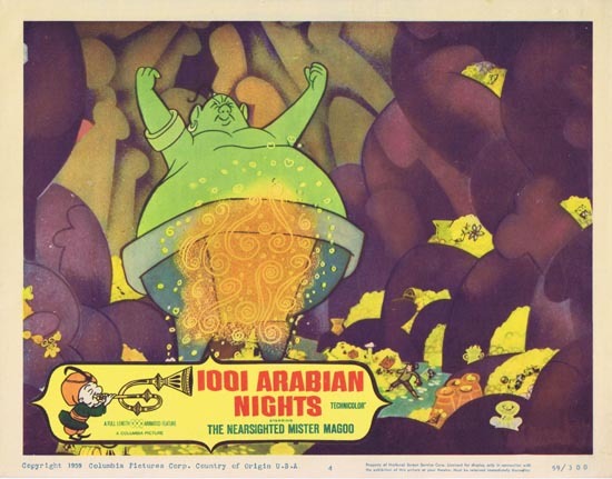 1001 ARABIAN NIGHTS Lobby Card 4 1959 Jim Backus as the The Nearsighted Mr. Magoo!