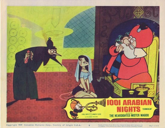 1001 ARABIAN NIGHTS Lobby Card 5 1959 Jim Backus as the The Nearsighted Mr. Magoo!