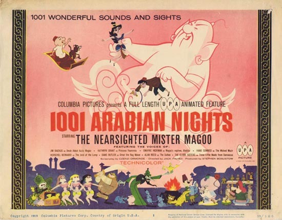 1001 ARABIAN NIGHTS Title Lobby Card 1959 Jim Backus as the The Nearsighted Mr. Magoo!
