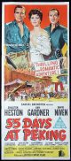 55 DAYS AT PEKING Original Daybill Movie Poster Charlton Heston Ava Gardner