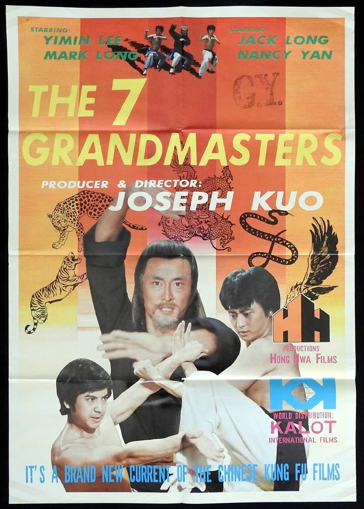 7 GRANDMASTERS Movie poster 1978 Joseph Kuo KUNG FU Martial Arts