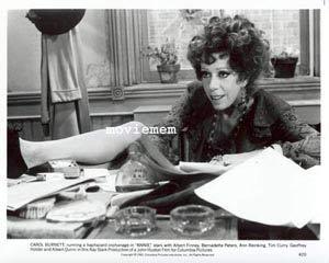 ANNIE ’82 Albert Finney-Ann Reinking Carol Burnett-Tim Curry-Rare Movie Still #20