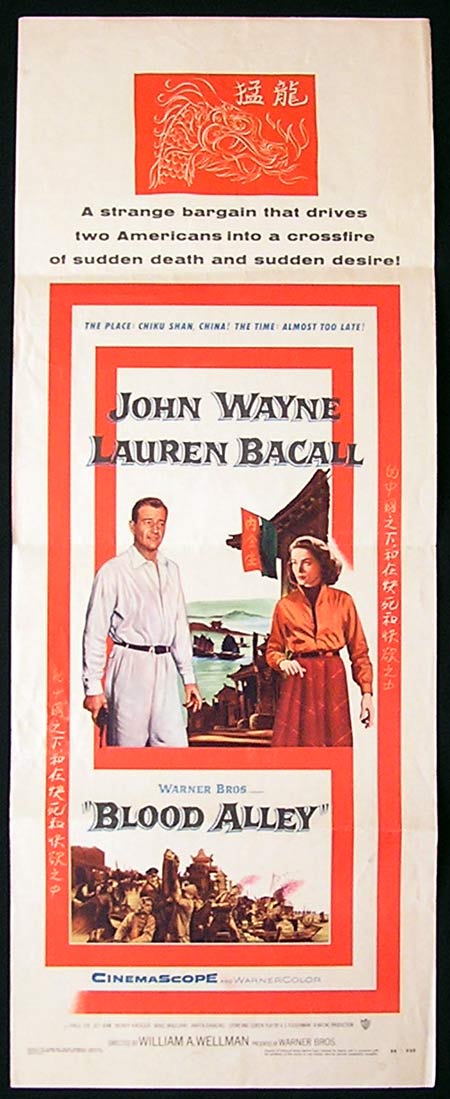 BLOOD ALLEY Original US Insert Movie poster John Wayne Lauren Bacall