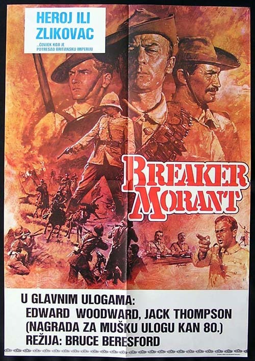 BREAKER MORANT (1980) Woodward-Beresford YUGOSLAV poster