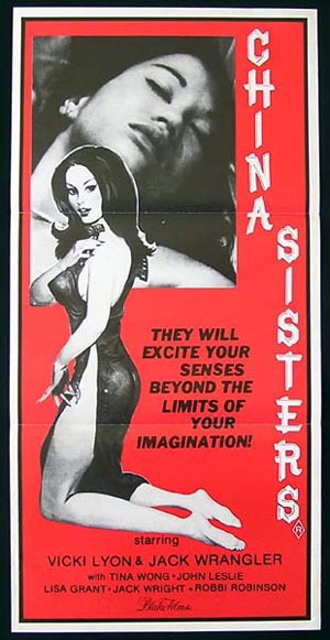 CHINA SISTERS ’78-Jack Wrangler-Sexploitation poster