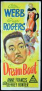 DREAMBOAT Daybill Movie Poster Ginger Rogers Clifton Webb