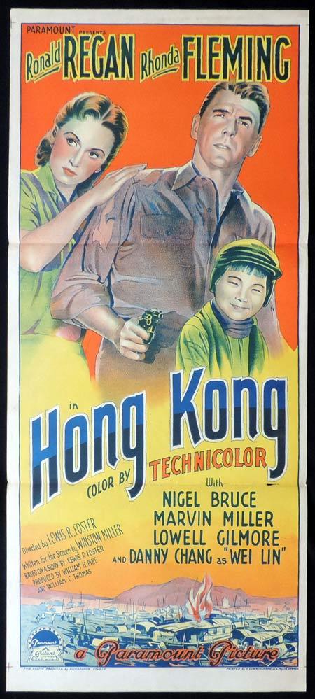 HONG KONG Original Daybill Movie Poster RONALD REAGAN Rhonda Fleming Richardson Studio