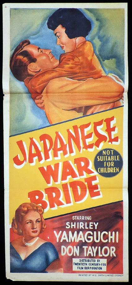 JAPANESE WAR BRIDE Daybill Movie Poster Shirley Yamaguchi