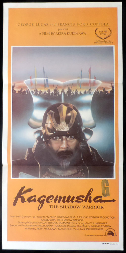 KAGEMUSHA Original Daybill Movie Poster The Shadow Warrior Akira Kursosawa