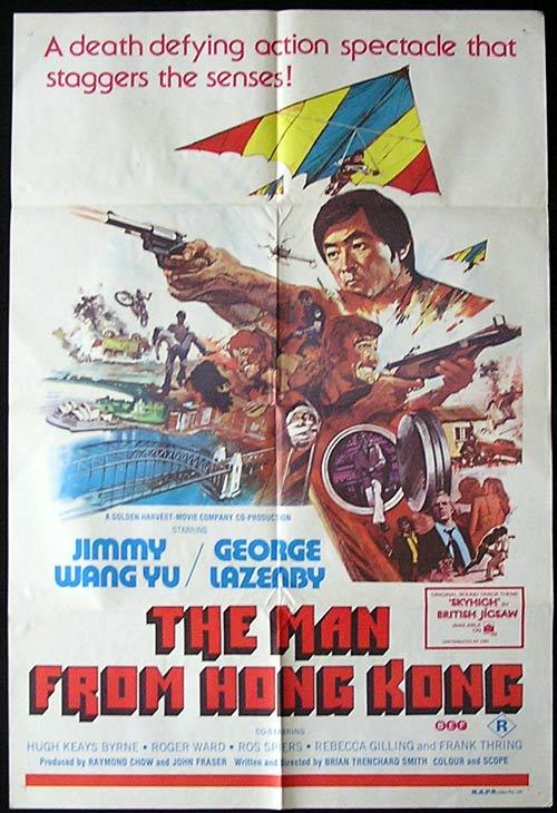 MAN FROM HONG KONG 1975 George Lazenby RARE 1sht Movie poster