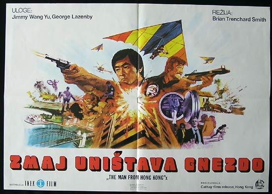 MAN FROM HONG KONG 1975 George Lazenby RARE Yugoslav Movie poster