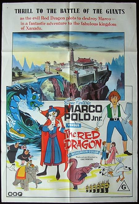 MARCO POLO JUNIOR VS THE RED DRAGON 1972 One sheet ORIGINAL poster