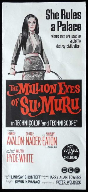 million eyes of sumaru