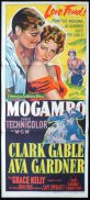 MOGAMBO Original Daybill Movie Poster Ava Gardner Grace Kelly Clark Gable
