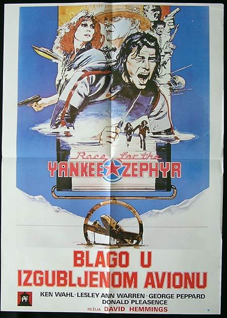 RACE FOR THE YANKEE ZEPHYR 1981 Spielberg YUGOSLAV poster