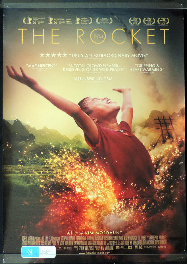 THE ROCKET Movie poster Kim Mordaunt. Australian Film
