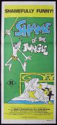 SHAME OF THE JUNGLE daybill Movie poster John Belushi Bill Murray TARZOON