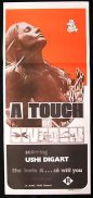A TOUCH OF SWEDEN aka PASTRIES Daybill Movie poster 1971 Sexploitation