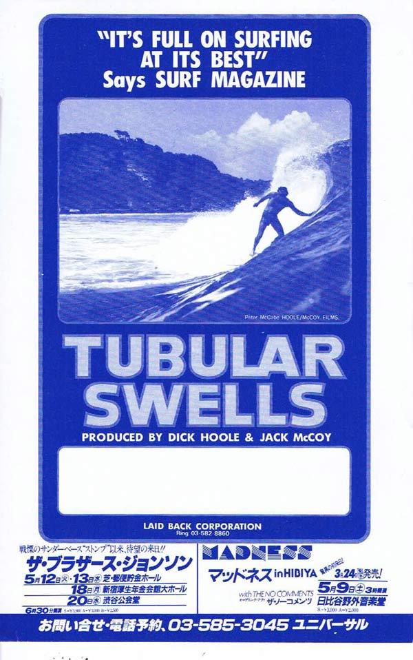 TUBULAR SWELLS Japanese Movie Flyer Surfing Film Dick Hoole Jack McCoy
