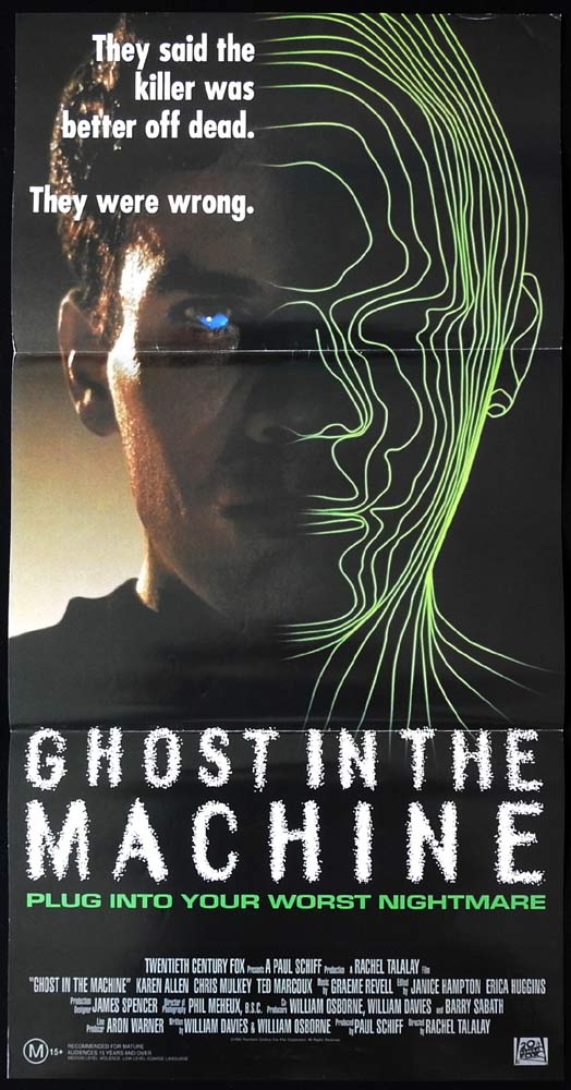 GHOST IN THE MACHINE Original Daybill Movie poster Karen Allen Chris Mulkey
