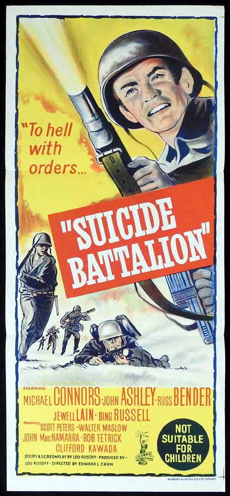 SUICIDE BATTALION Original Daybill Movie Poster Mike Connors John Ashley