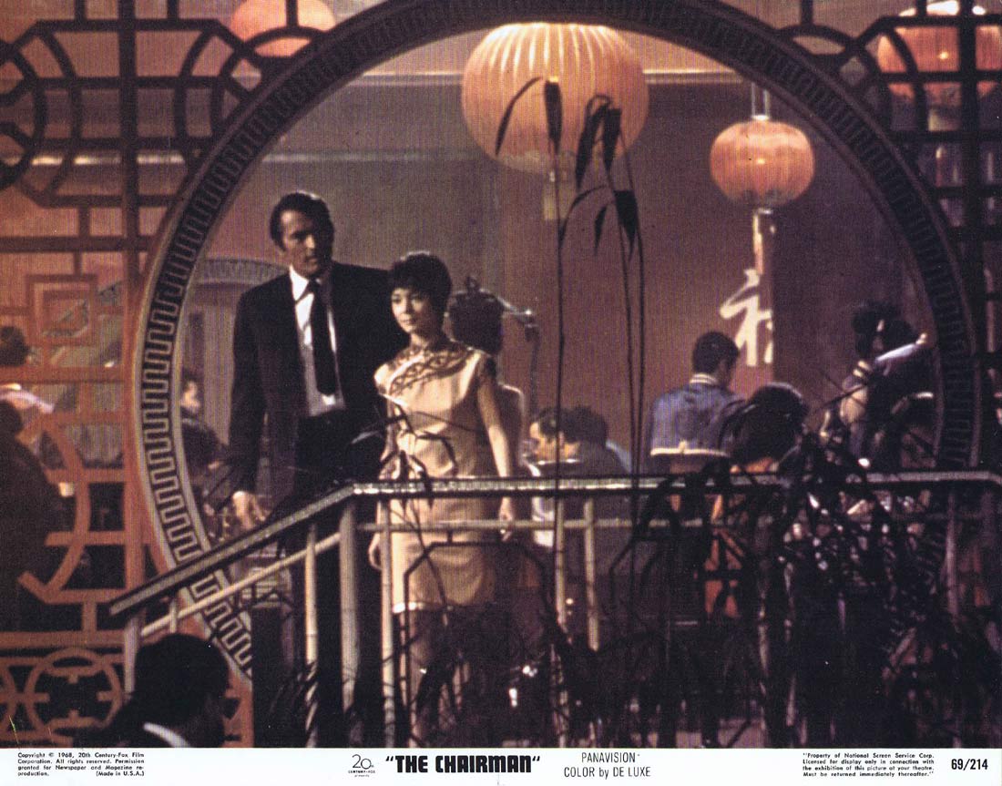 THE CHAIRMAN Lobby Card Gregory Peck Anne Heywood