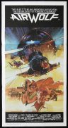AIRWOLF Original Daybill Movie poster Jan-Michael Vincent Ernest Borgnine
