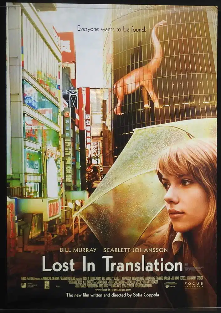 LOST IN TRANSLATION Original One sheet Movie poster Bill Murray Scarlett Johansson B
