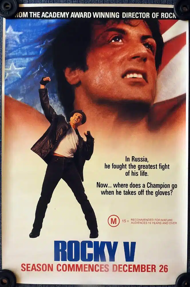 ROCKY V Huge DS VINYL BANNER Movie poster Sylvester Stallone VERY RARE
