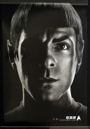 STAR TREK 2009 Original ADV US One sheet Movie poster Zachary Quinto Spock