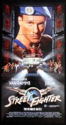 STREET FIGHTER Original Daybill Movie Poster Jean-Claude Van Damme Raul Julia