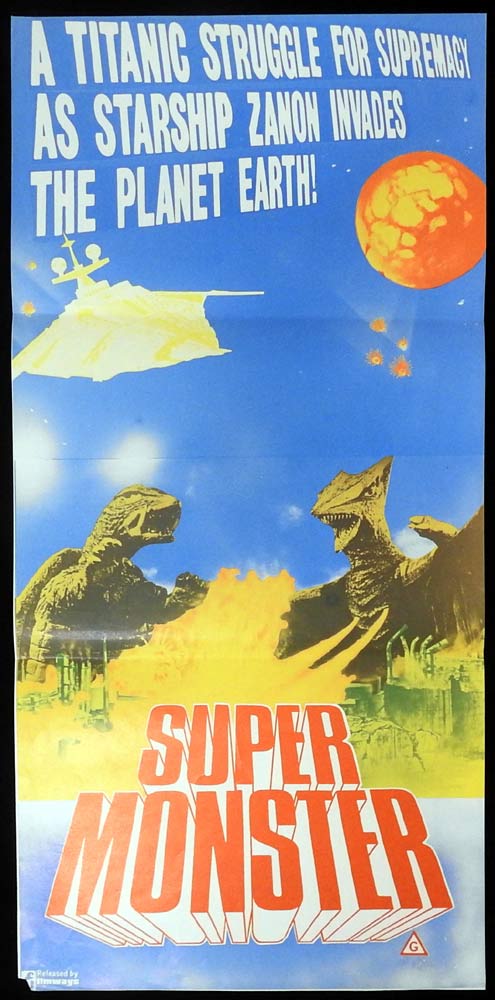 GAMERA SUPER MONSTER Original Daybill Movie Poster Japanese Monster Sci Fi