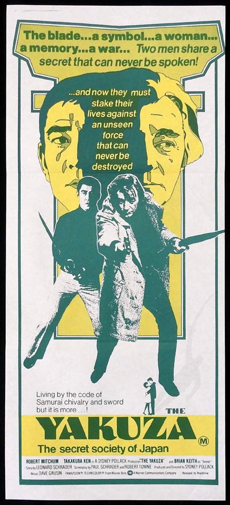THE YAKUZA Original Daybill Movie Poster Robert Mitchum Ken Takakura RARE