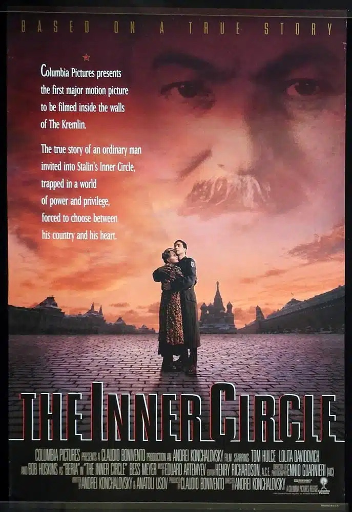 THE INNER CIRCLE Original Rolled One Sheet Movie poster Tom Hulce Lolita Davidovich Bob Hoskins
