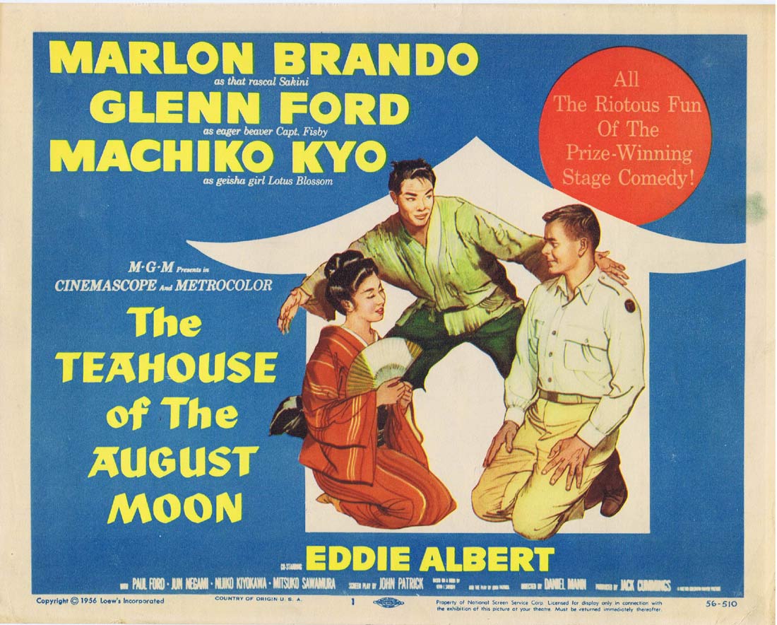 TEAHOUSE OF THE AUGUST MOON Title Lobby Card Glenn Ford Marlon Brando