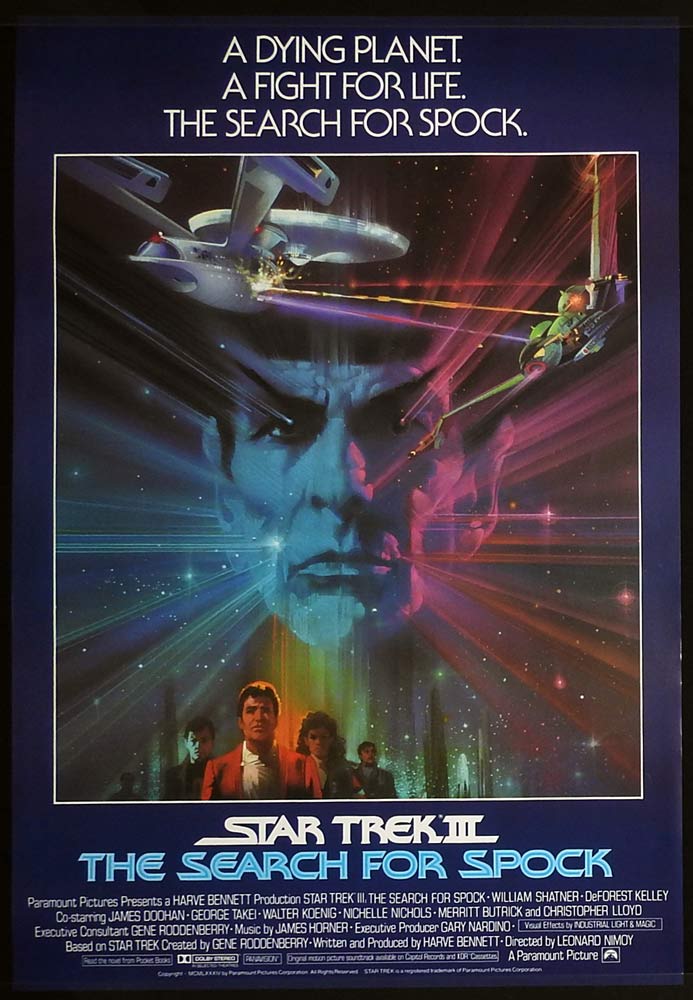 STAR TREK III Original US INT One sheet Movie poster William Shatner